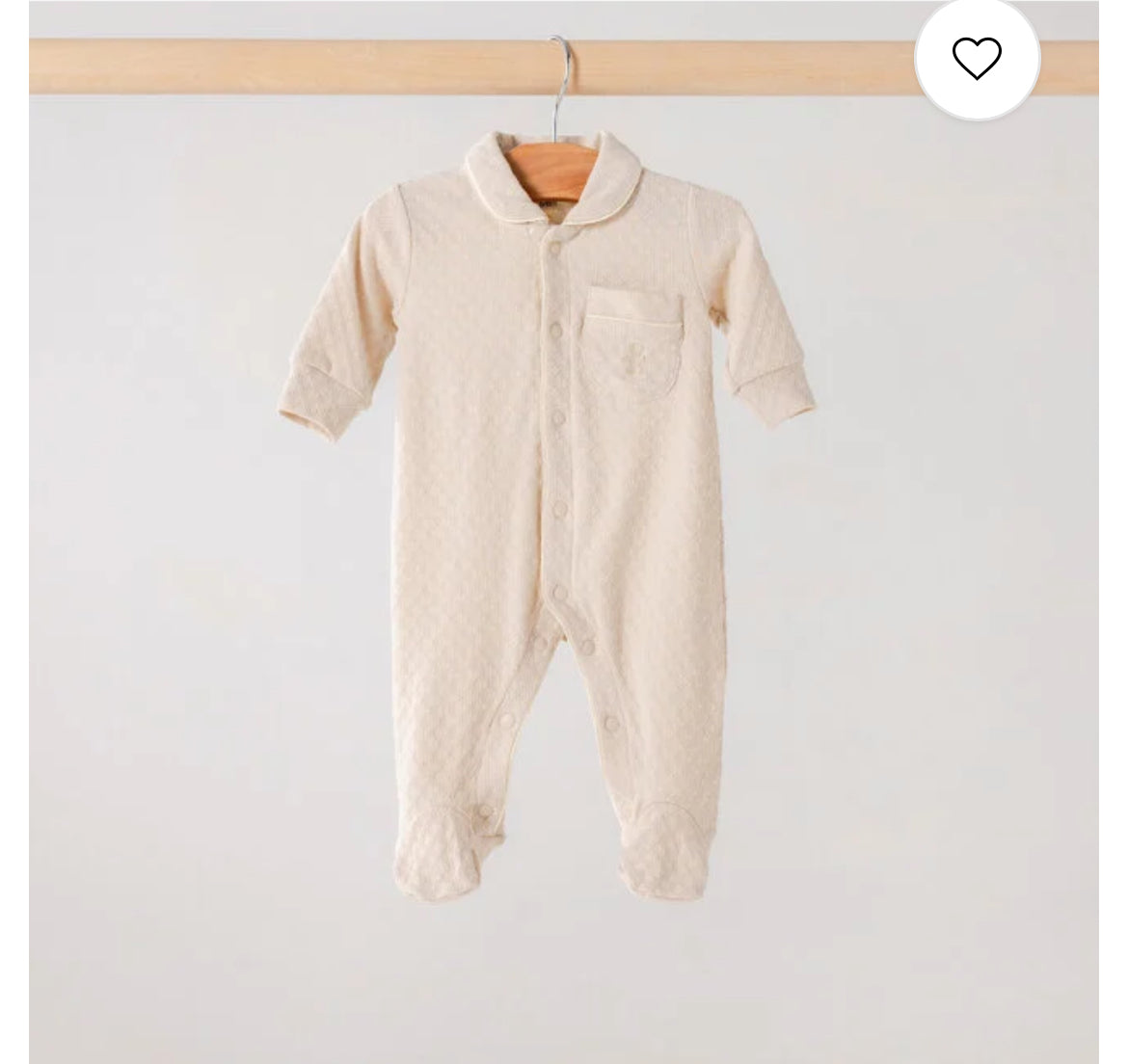 House of bears baby pakje beige